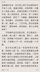 鸭脖官网游戏平台